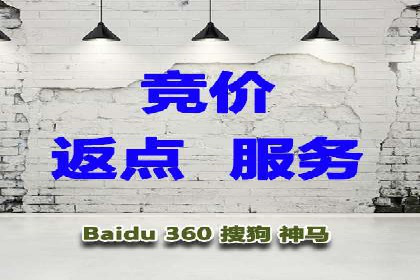 行业揭秘：信息流推广背后的策略与技巧